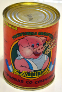 Каша перловая со свининой 340г (Жлобиский МК) (45 в кор) (Белоруссия)