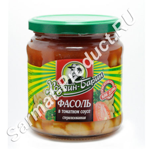 Фасоль-в-томатном-соусе-0,45