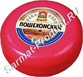 Сыр Пошехонский 45 Слуцкий (Беларусь)
