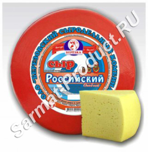 Сыр Российский НОВЫЙ Копыльский ф-л (Беларусь)